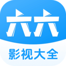 裤子里面穿丝袜叫什么