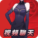 广州玄妃女王
