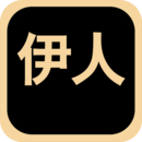 双脚很酸