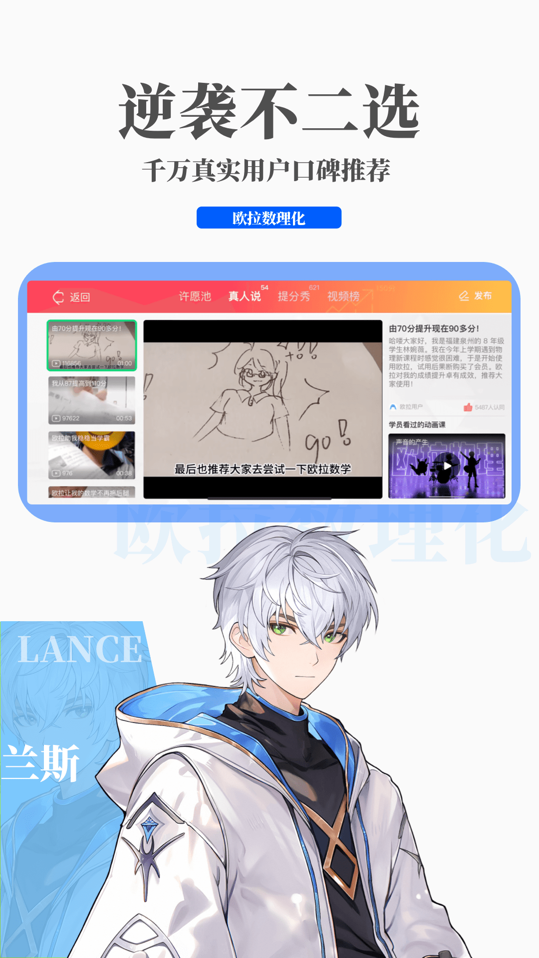 关于坐错车的说说搞笑截图