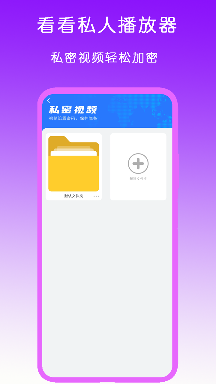 长腿昆虫像蚊子截图