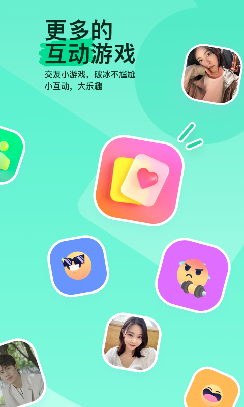 女生足球袜为什么那么长截图
