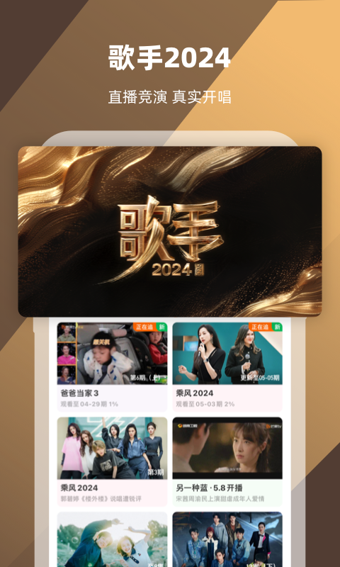 [免费] 丝韵s 哈尔滨现实截图